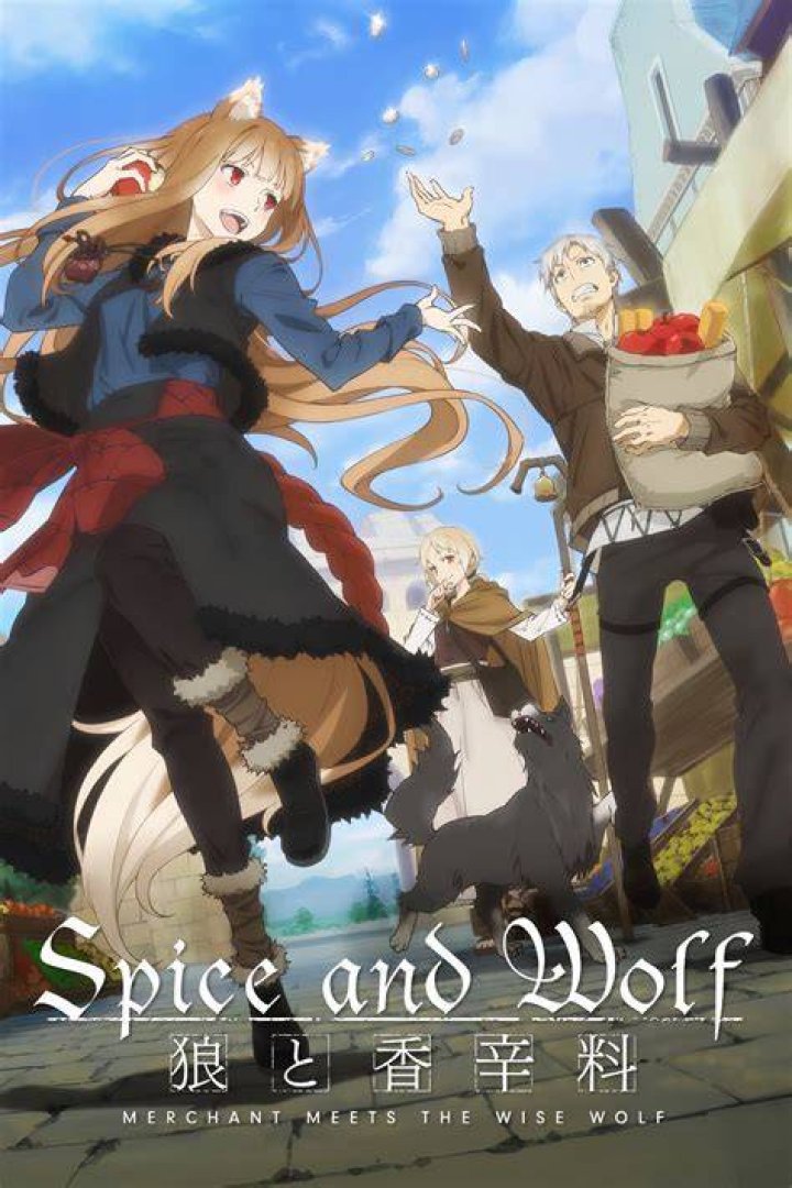 Are the Spice and Wolf novels finished?
