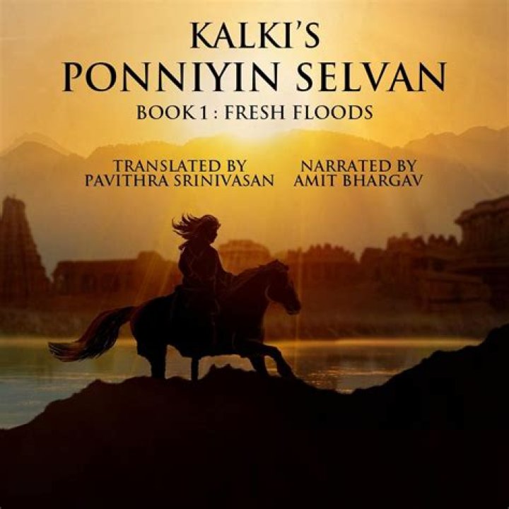 Is Ponniyin Selvan available in English?
