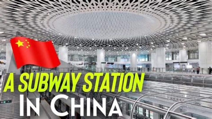 Is there a subway station at Port Authority?