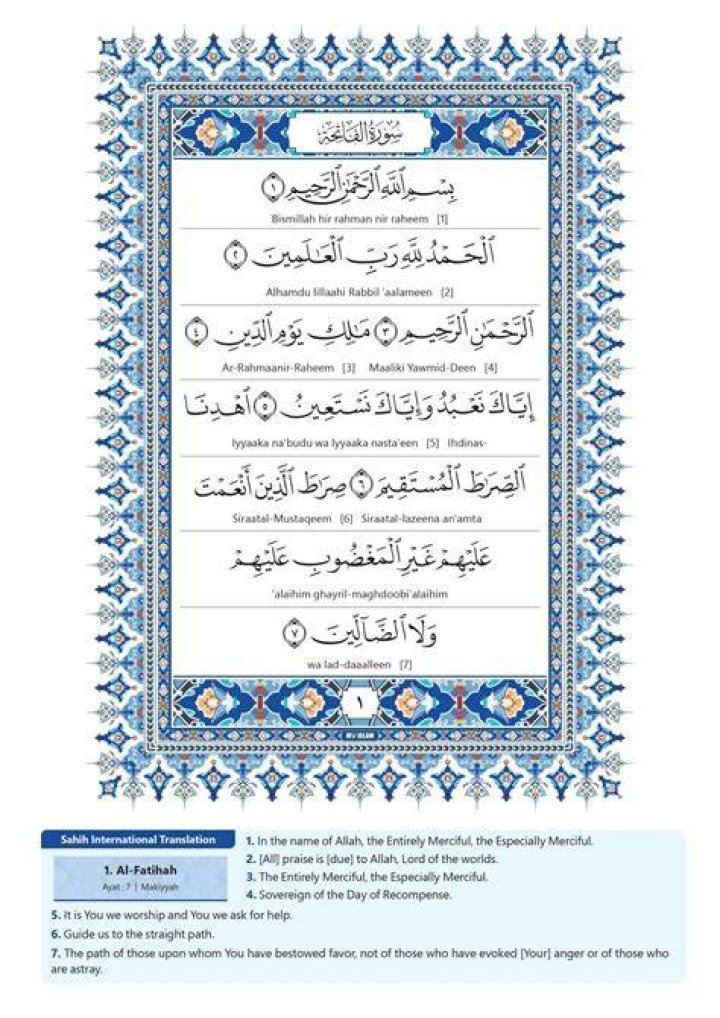Is there an English version of the Quran?