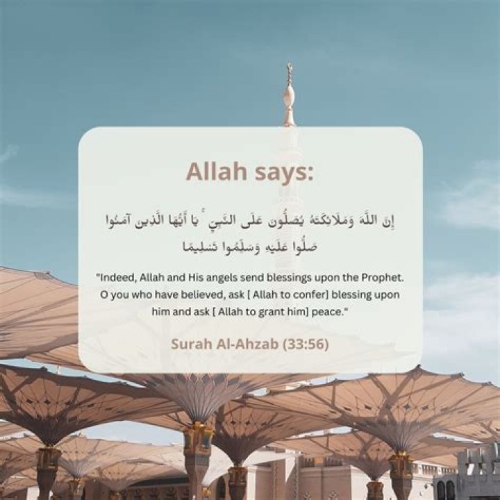 What Allah says about slander?