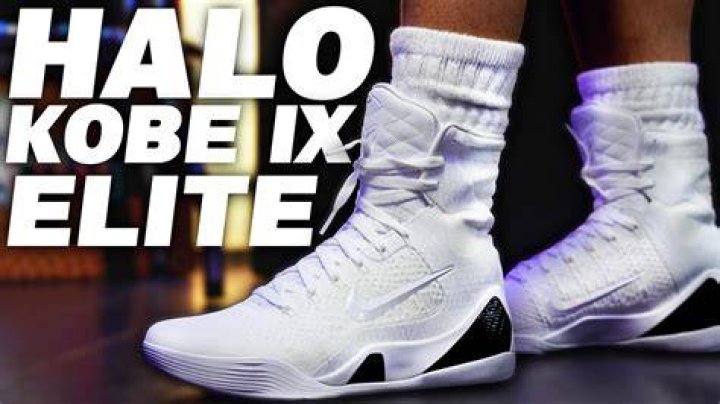 What did Kobe make in 2015?