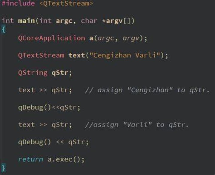 What is QTextStream?