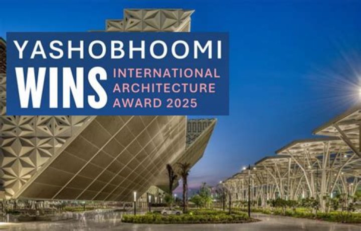 What is the most prestigious international architecture award?