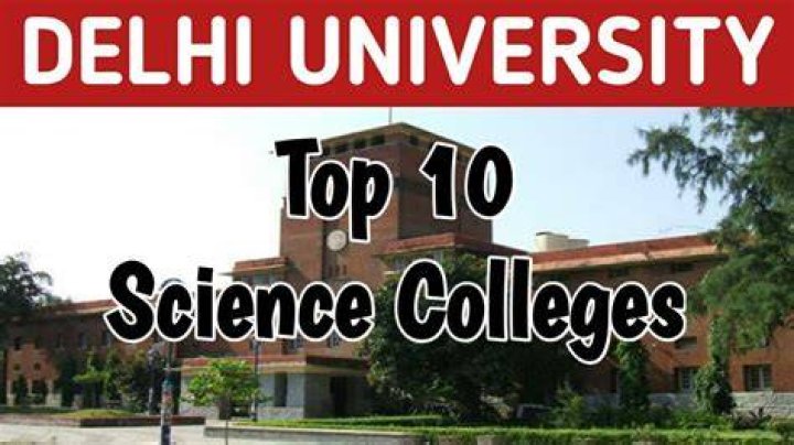 Which is the best college for 11 and 12 science?