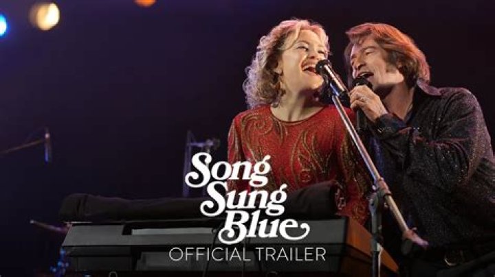 Who was the song sunny written about?